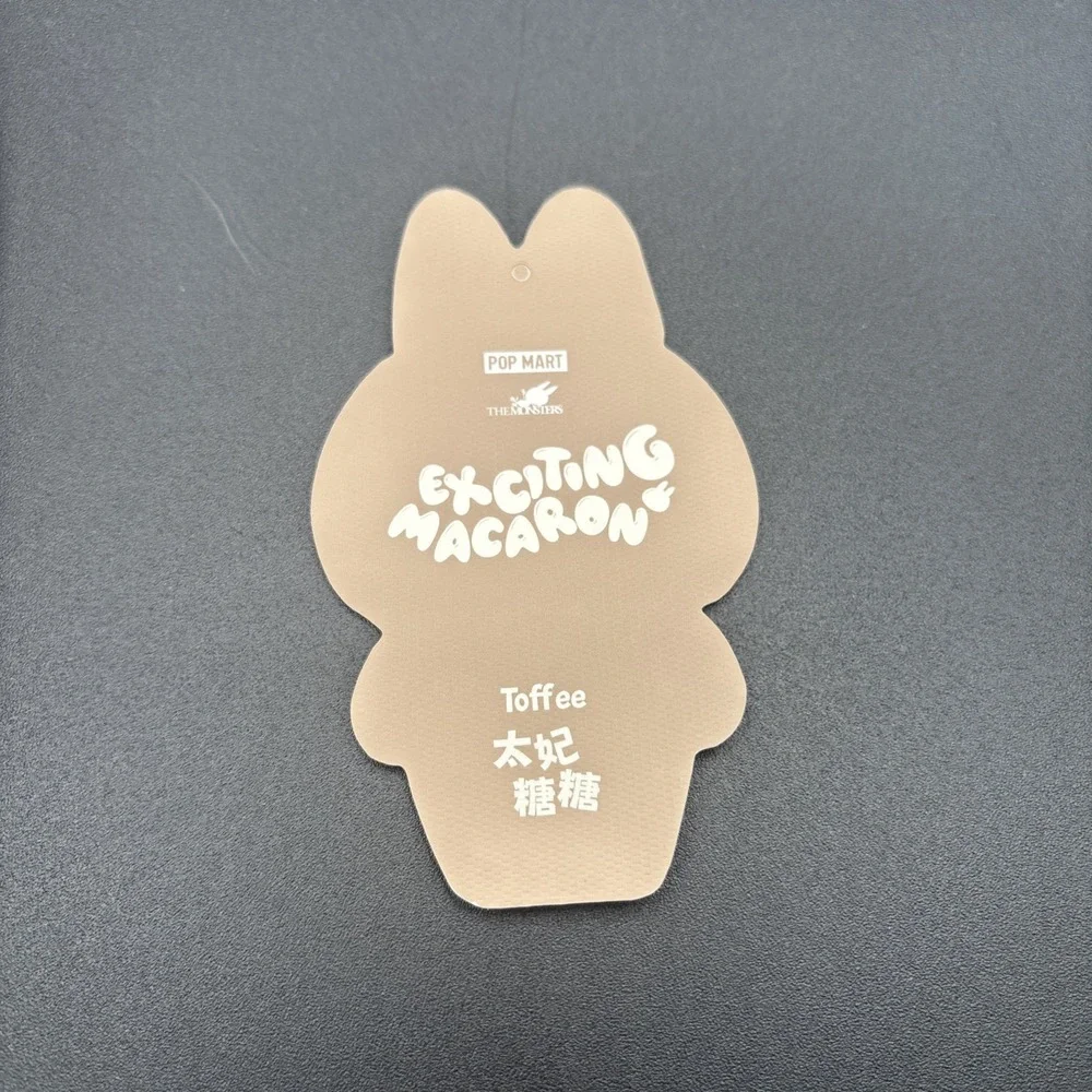 POP MART Labubu The Monsters Exciting Macaron Plush Pendant Toffee with Card
